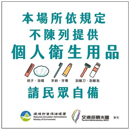 Lantian Baiyun Apartman Hualien Kültér fotó